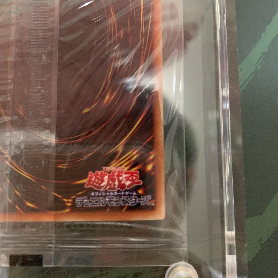 遊戯王 ブラック・マジシャン　プリズマ　完美品