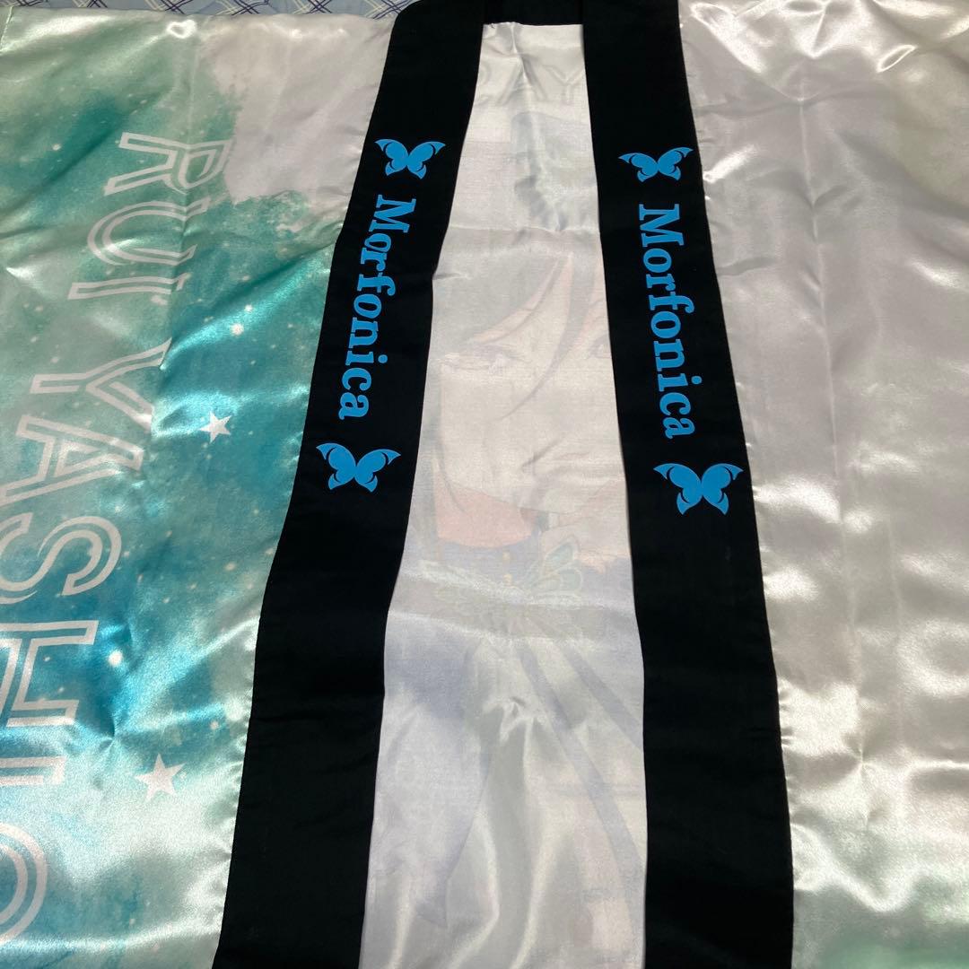 モニカ　八潮 瑠唯　 「BanG Dream! 10th☆LIVE」 ★限定法被