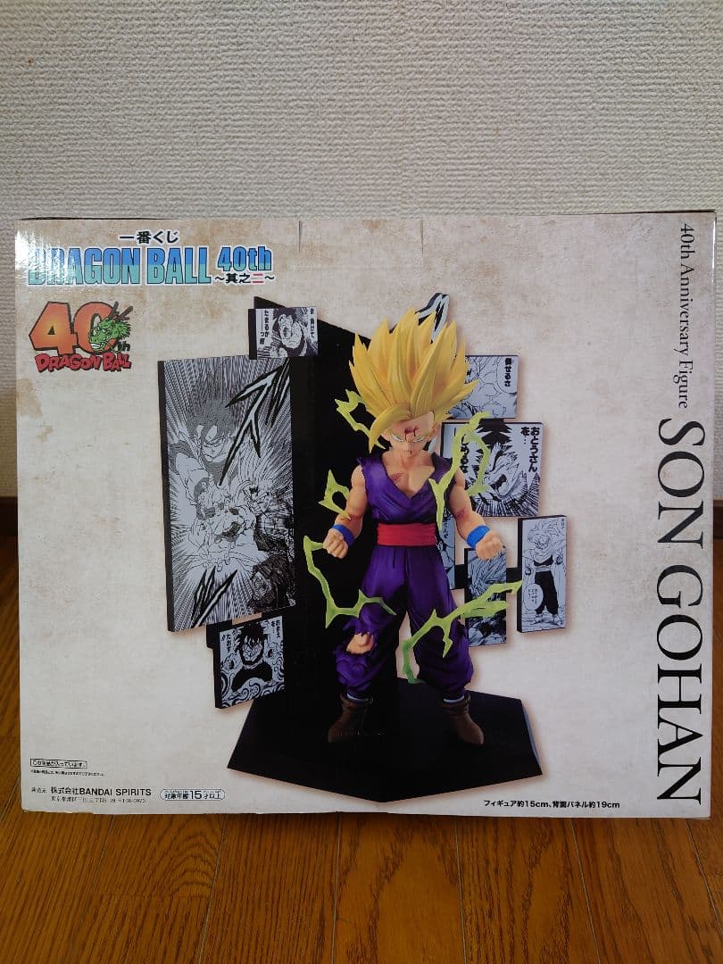 一番くじ DRAGON BALL 40th ～其之二～ Ａ,Ｂ,Ｃ,Ｅ,ラスト