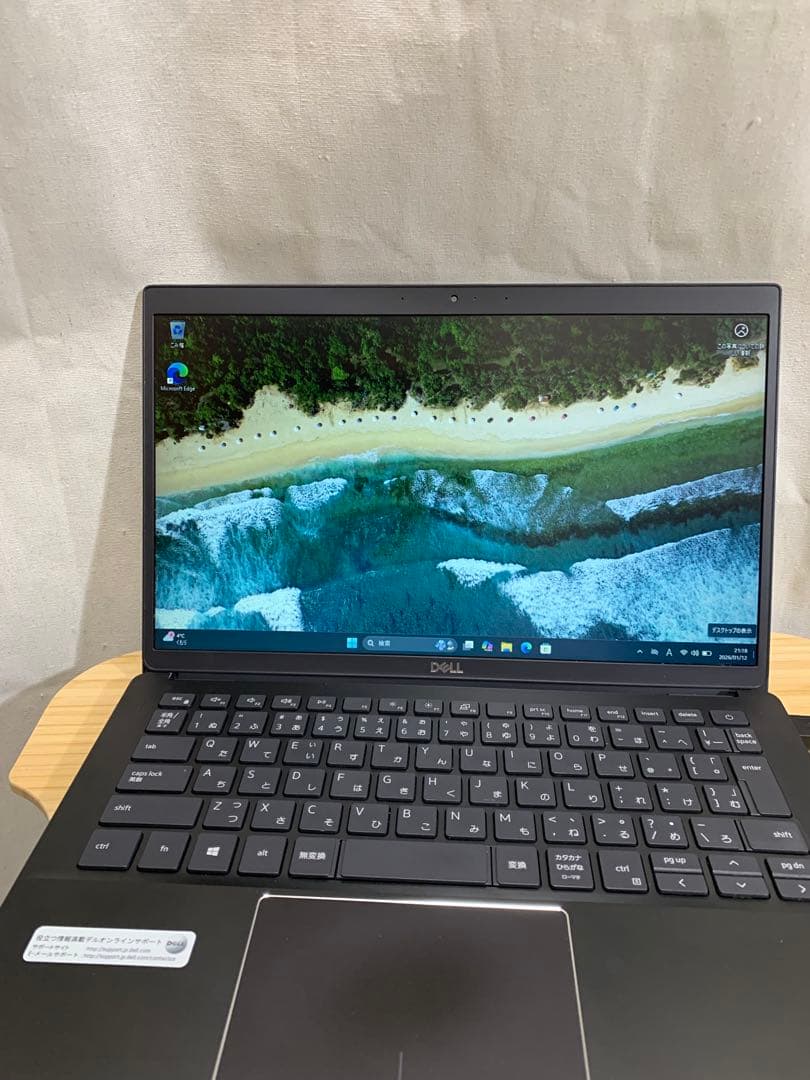 使いやすい ノートPC 13.3インチ i5/M.2SSD/Win11Pro搭載