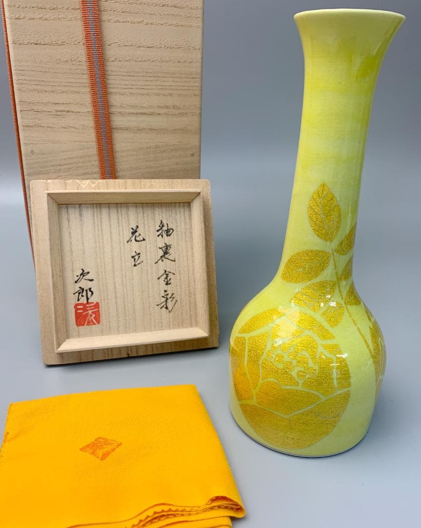小野次郎 造 釉裏金彩花立　共箱　共布