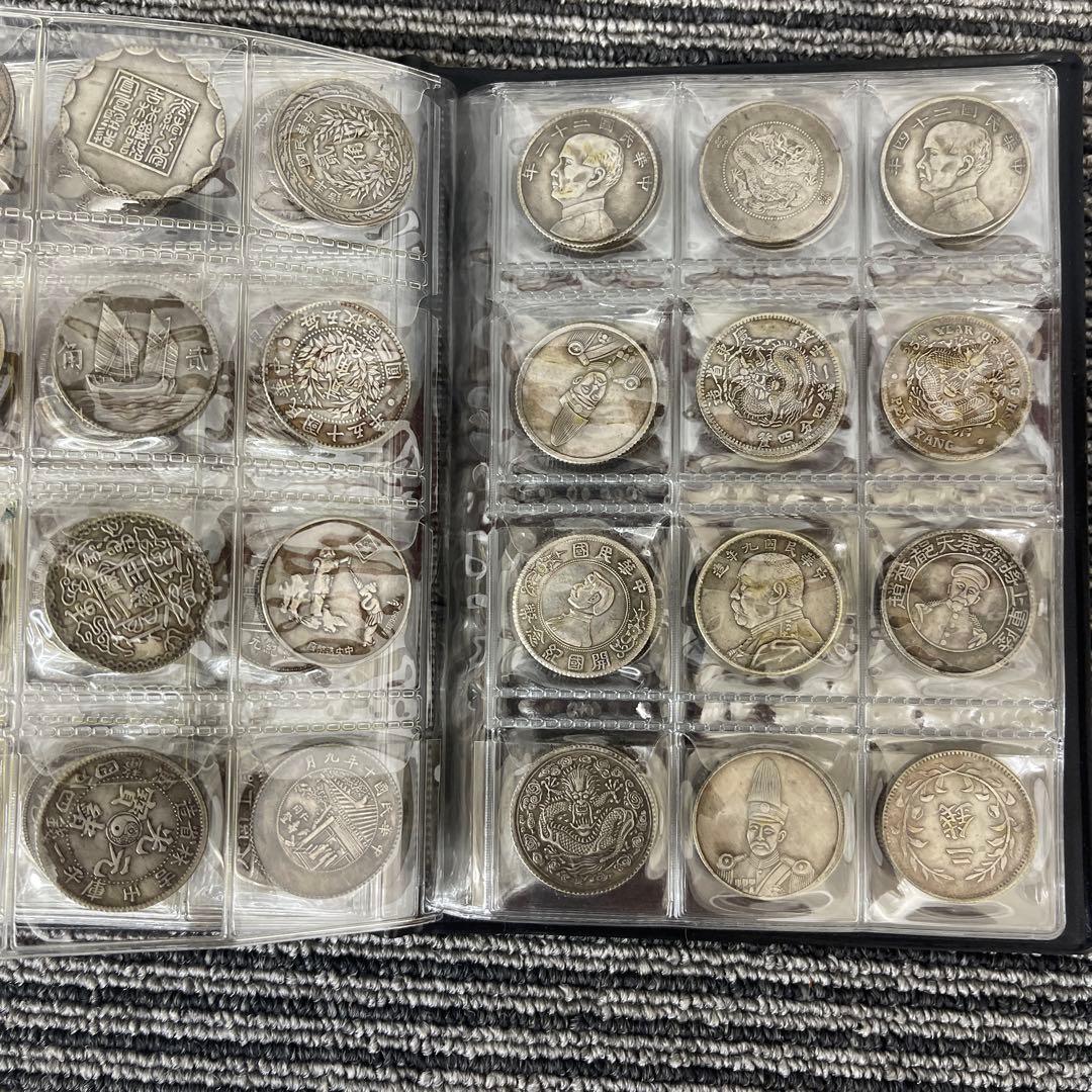 蕨*餅様 旧家蔵出 中国歴代 貨幣 通宝 貨幣 まとめ120枚入.