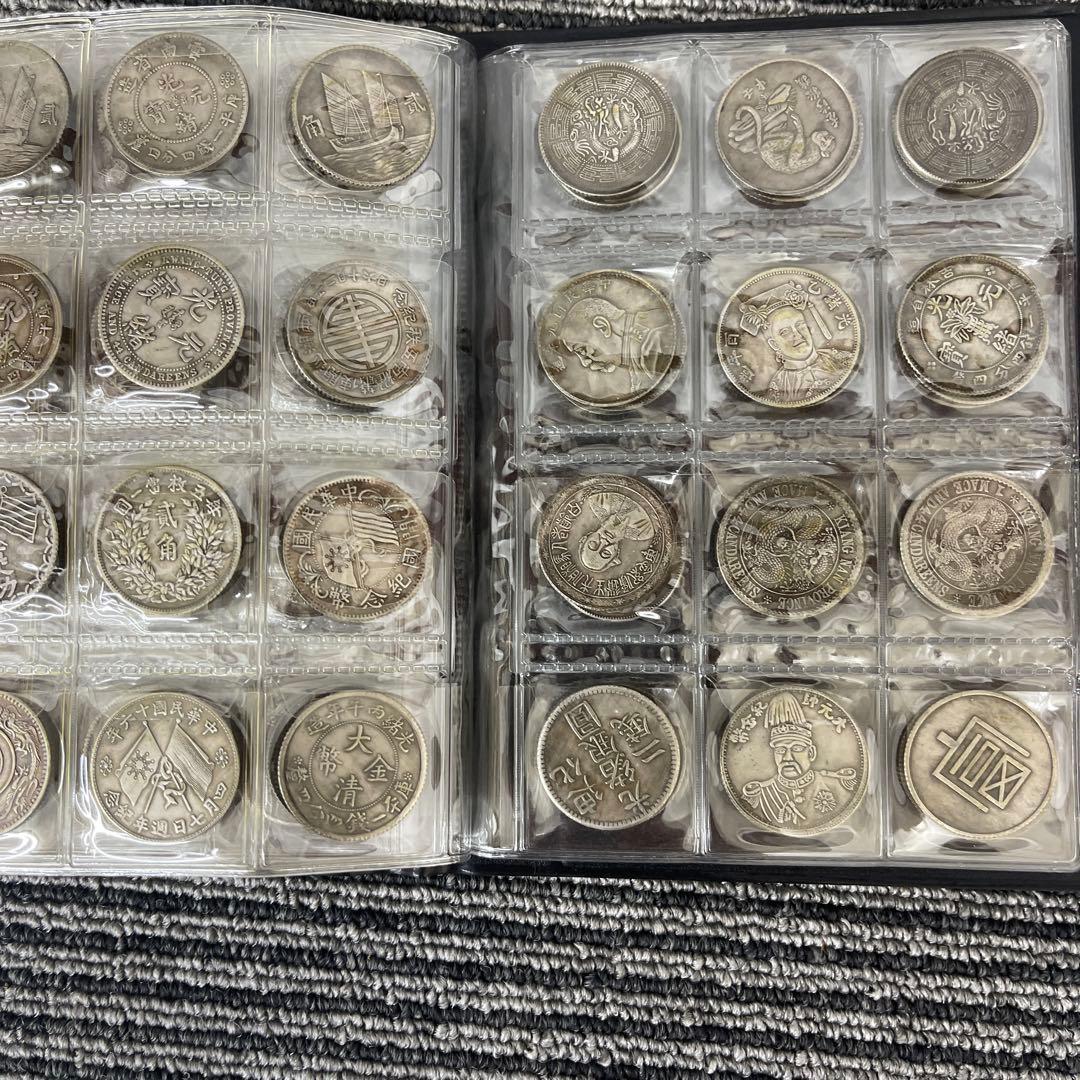 蕨*餅様 旧家蔵出 中国歴代 貨幣 通宝 貨幣 まとめ120枚入.