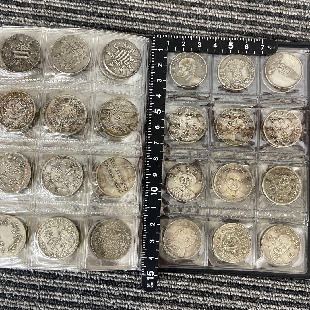 蕨*餅様 旧家蔵出 中国歴代 貨幣 通宝 貨幣 まとめ120枚入.