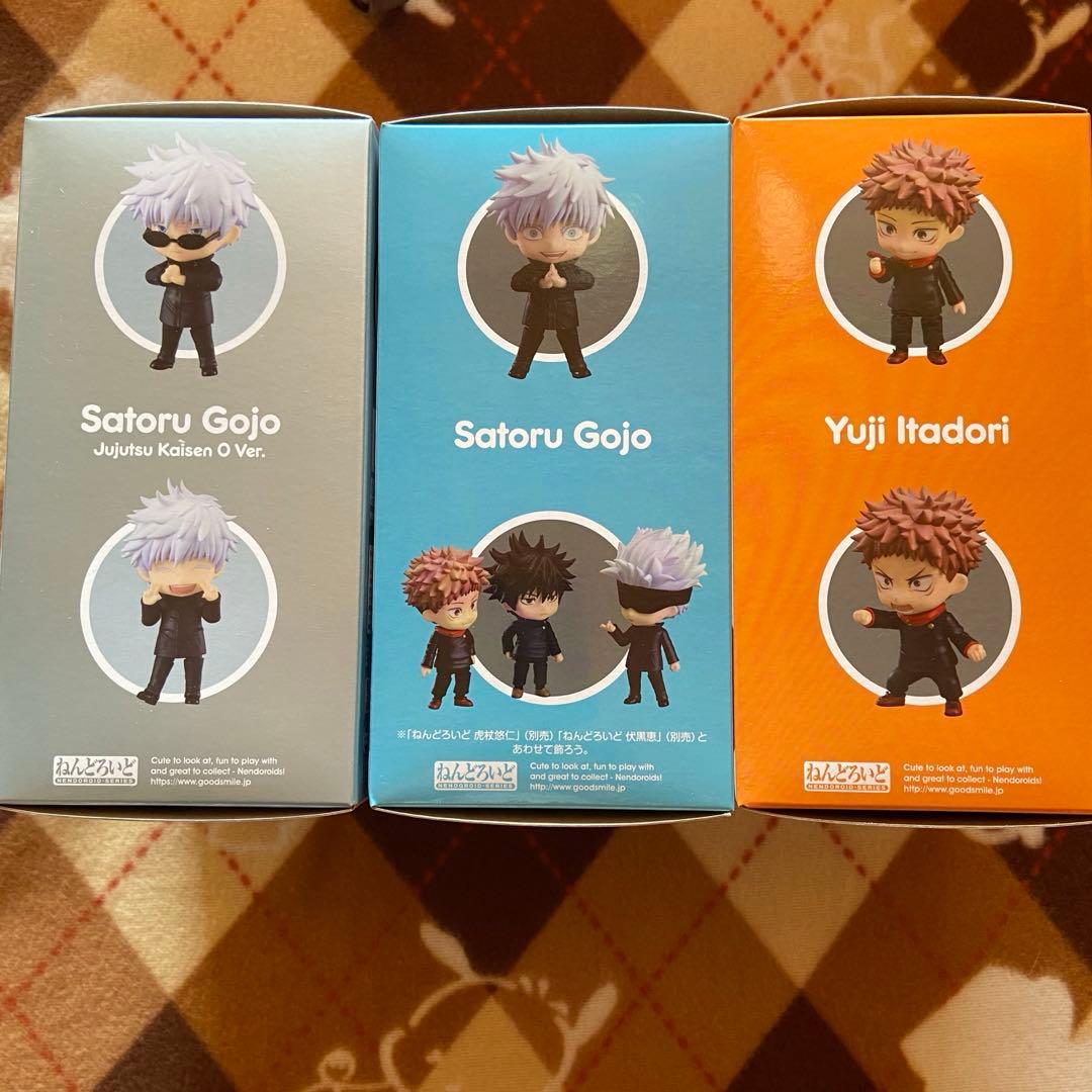 呪術廻戦 ねんどろいど セット
