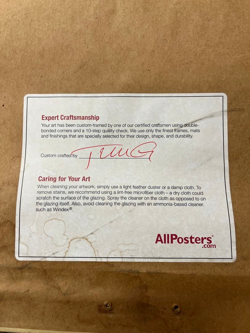 【124×98cm大型額装】ベルジュラック樽熟成庫アート写真ポスター