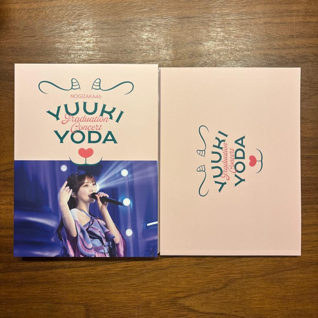 乃木坂46 与田祐希 卒業コンサート Blu-ray 完全生産限定版 新品未使用