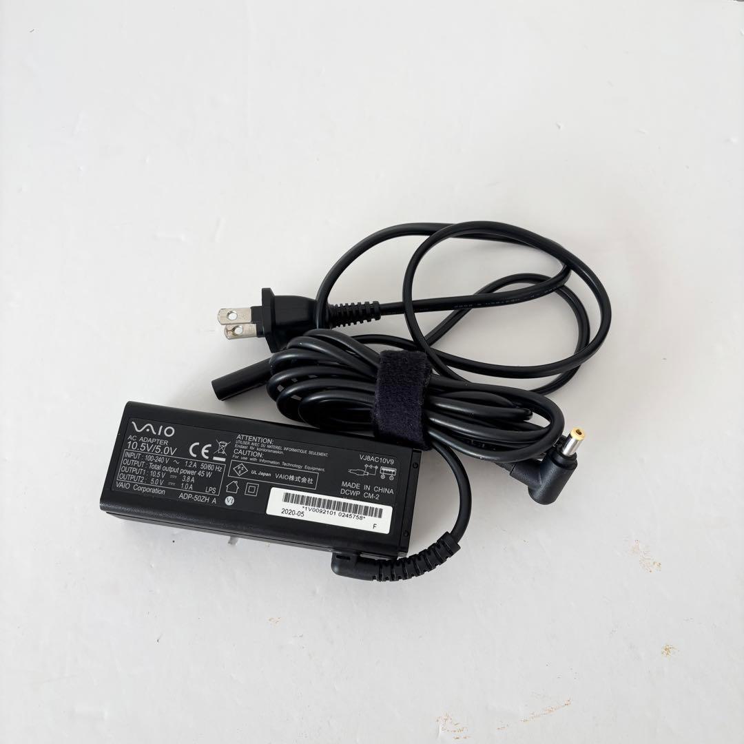 【人気ブランド】i5第8世代✨SONY VAIO ノートPC Windows11