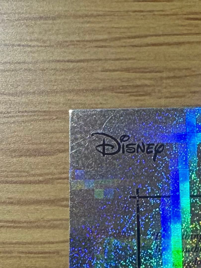 世界に5枚限定　EPOCH LION KING シリアル1/5