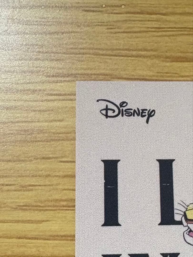 世界に5枚限定　EPOCH LION KING シリアル1/5