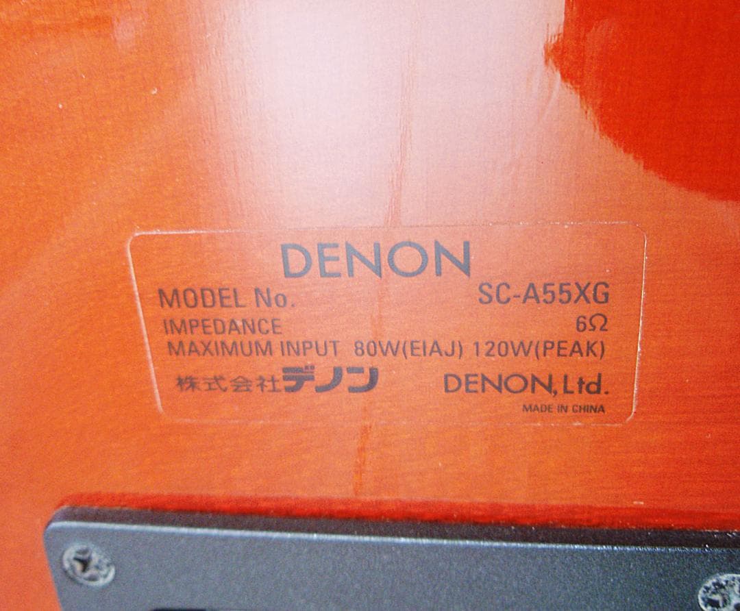【期間限定価格】DENON SC-A55XGスピーカー ※正常動作品・若干訳あり
