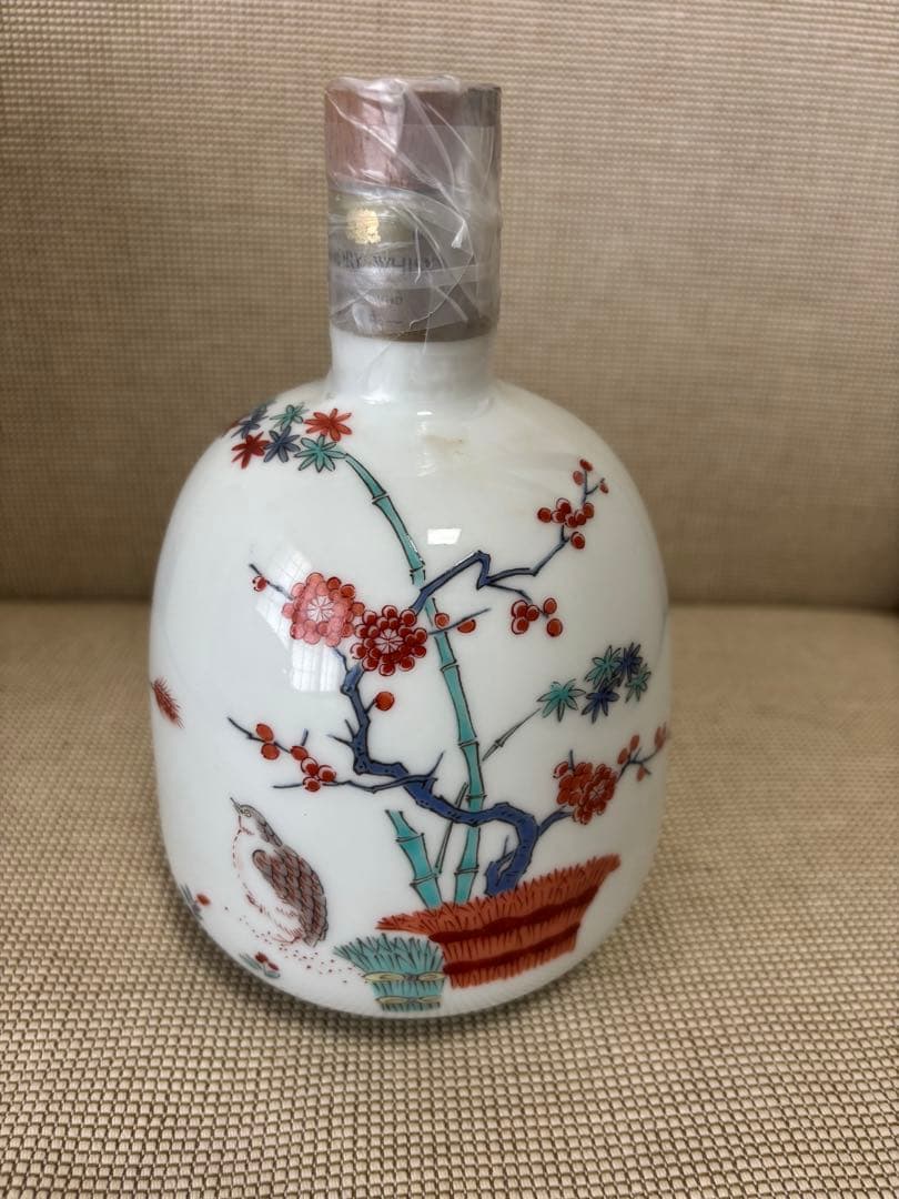 サントリーエクセレンス有田焼ボトル15年