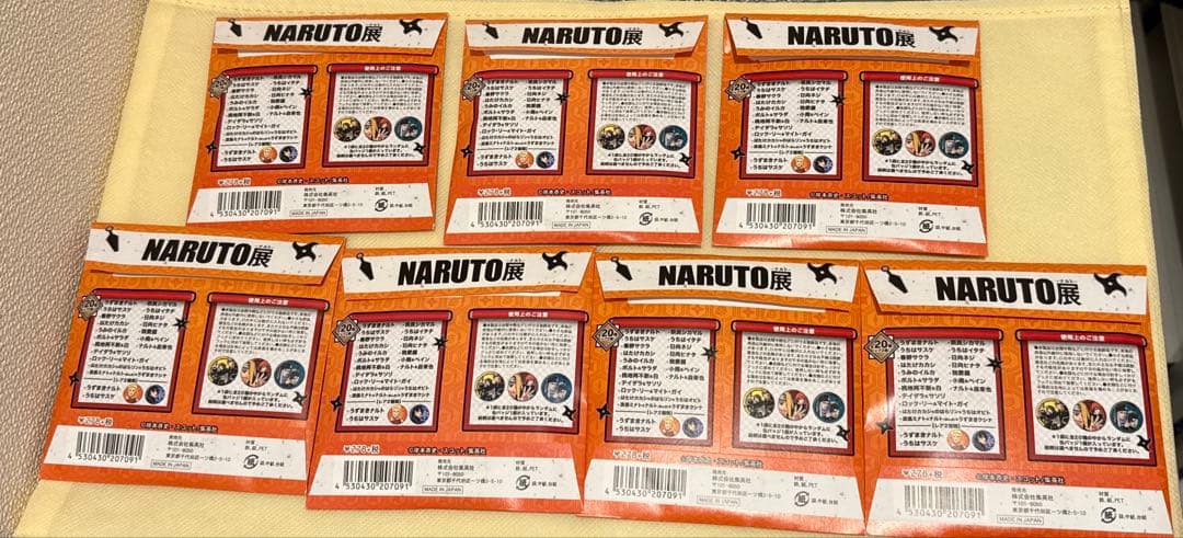 【未使用】NARUTO展限定缶バッジ 7点【ミナト カカシ 火影ナルト サスケ】