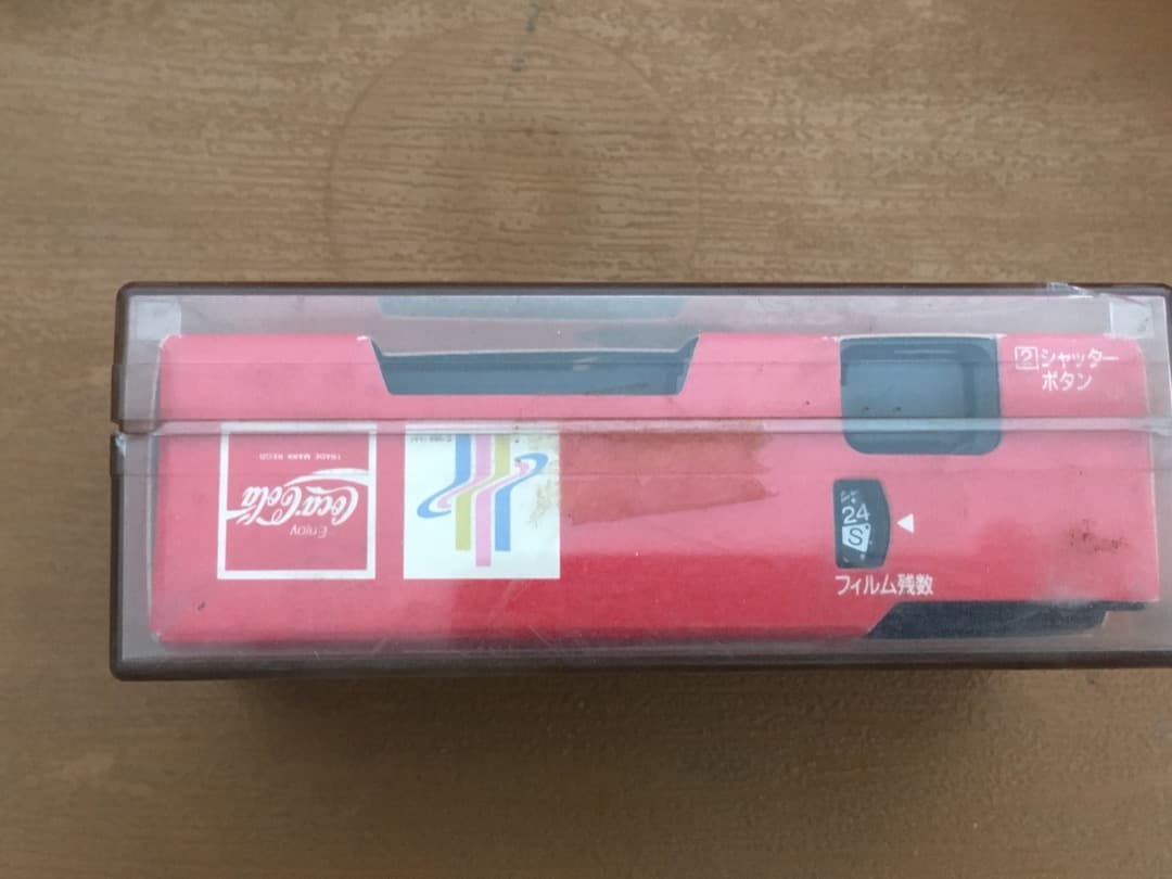 中古・未使用 コカコーラ ノベルティー グッズ コレクション セット