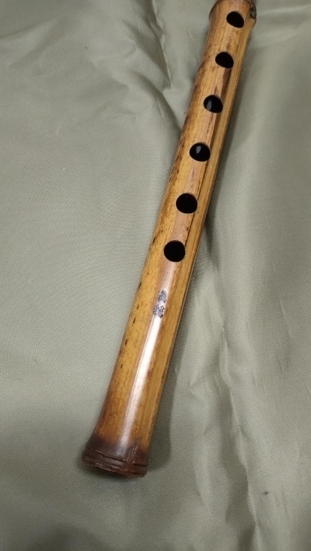 煤竹　真竹笛　古典調４本調子　篠笛