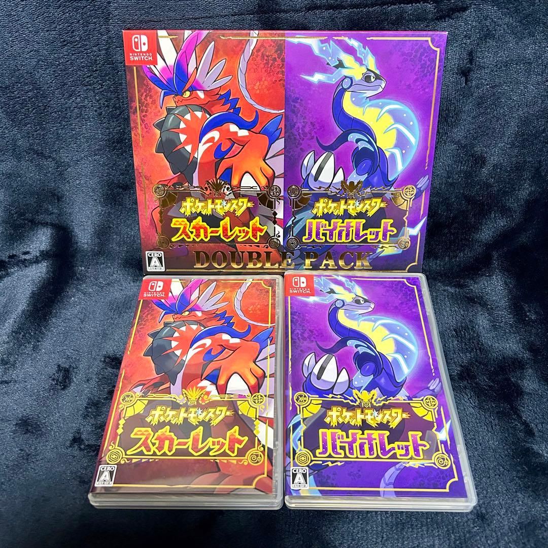 匿名配送　ポケモン　スカーレットバイオレット　ダブルパック