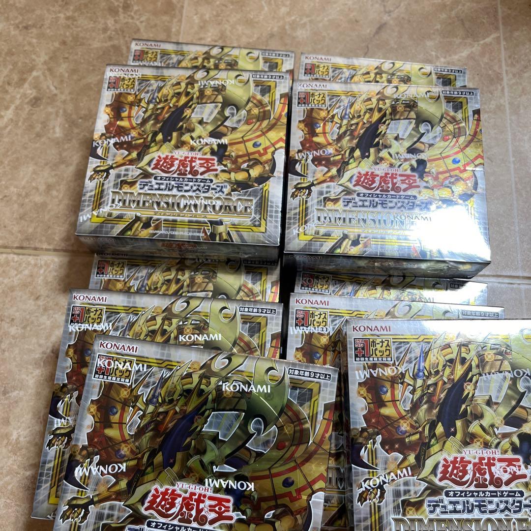 遊戯王　ディメンションフォース 初回限定版10box 新品未開封