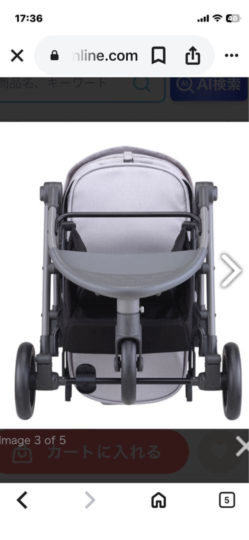 新品☆Compet コムペット ルルティル ペットカート