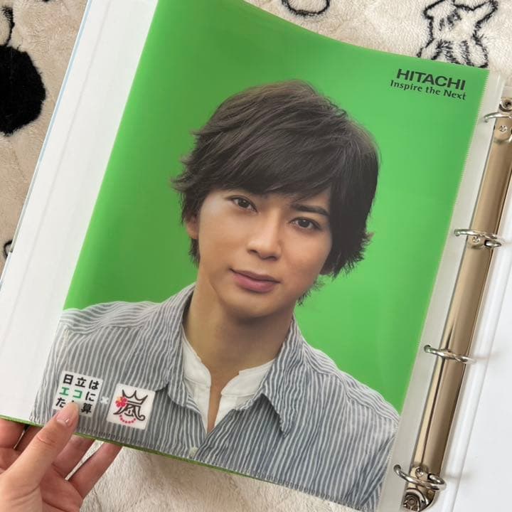 嵐 日立 非売品 ファイルブック A4サイズ