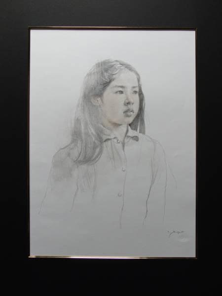 藤井 勉、十二歳、大判・希少デッサン画集より、状態良好