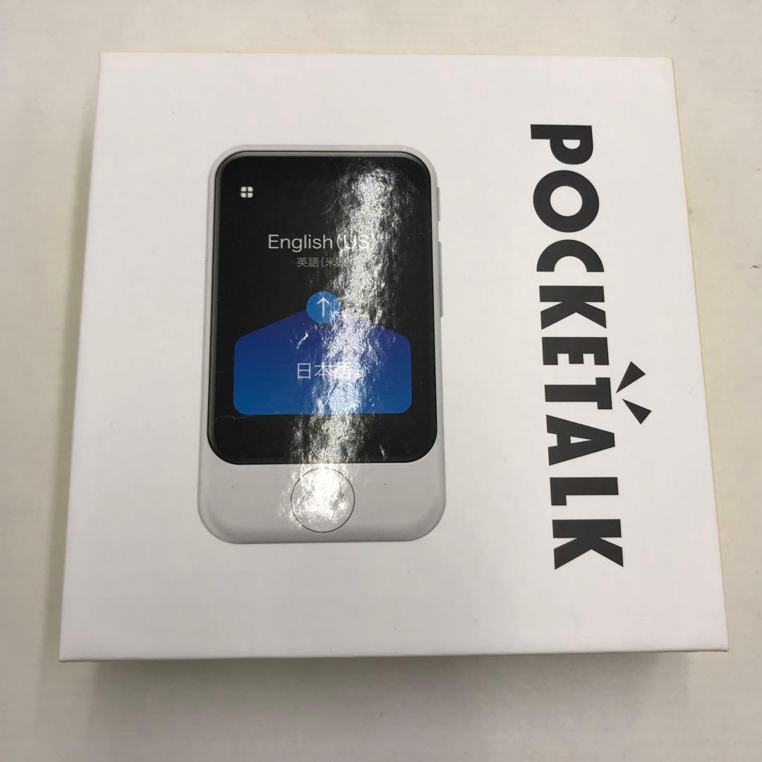 52▢POCKETALK S(ポケトークS) IY0131-1
