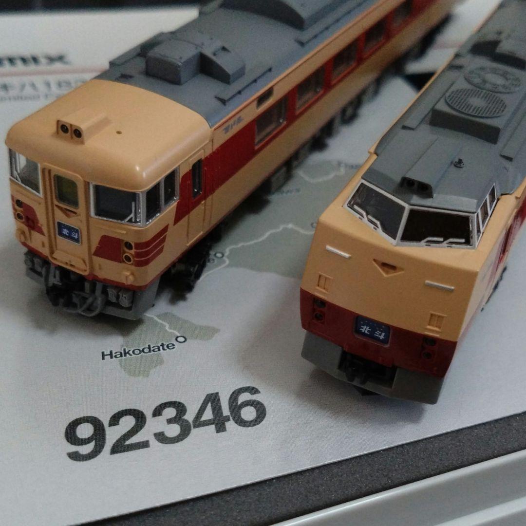 TOMIX キハ183系 / キハ183-100(92346)
