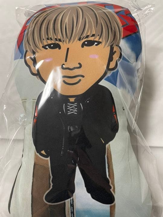 松井利樹 クッション