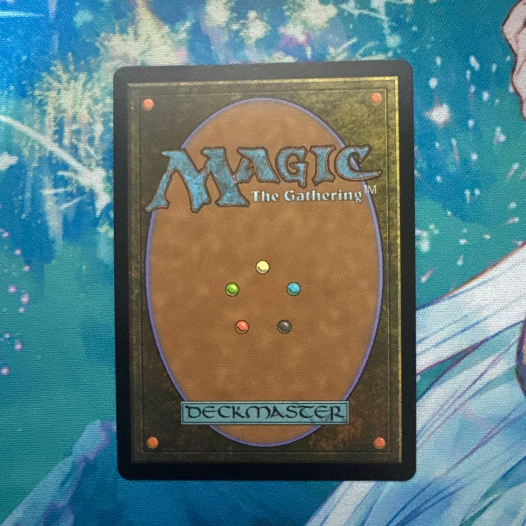 英語版 Foil ガーディアンフォース、ディアボロス FF MTG