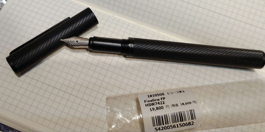 新品⭐万年筆　メンズ　HUGO BOSS