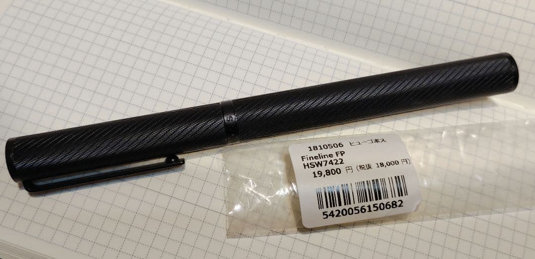 新品⭐万年筆　メンズ　HUGO BOSS