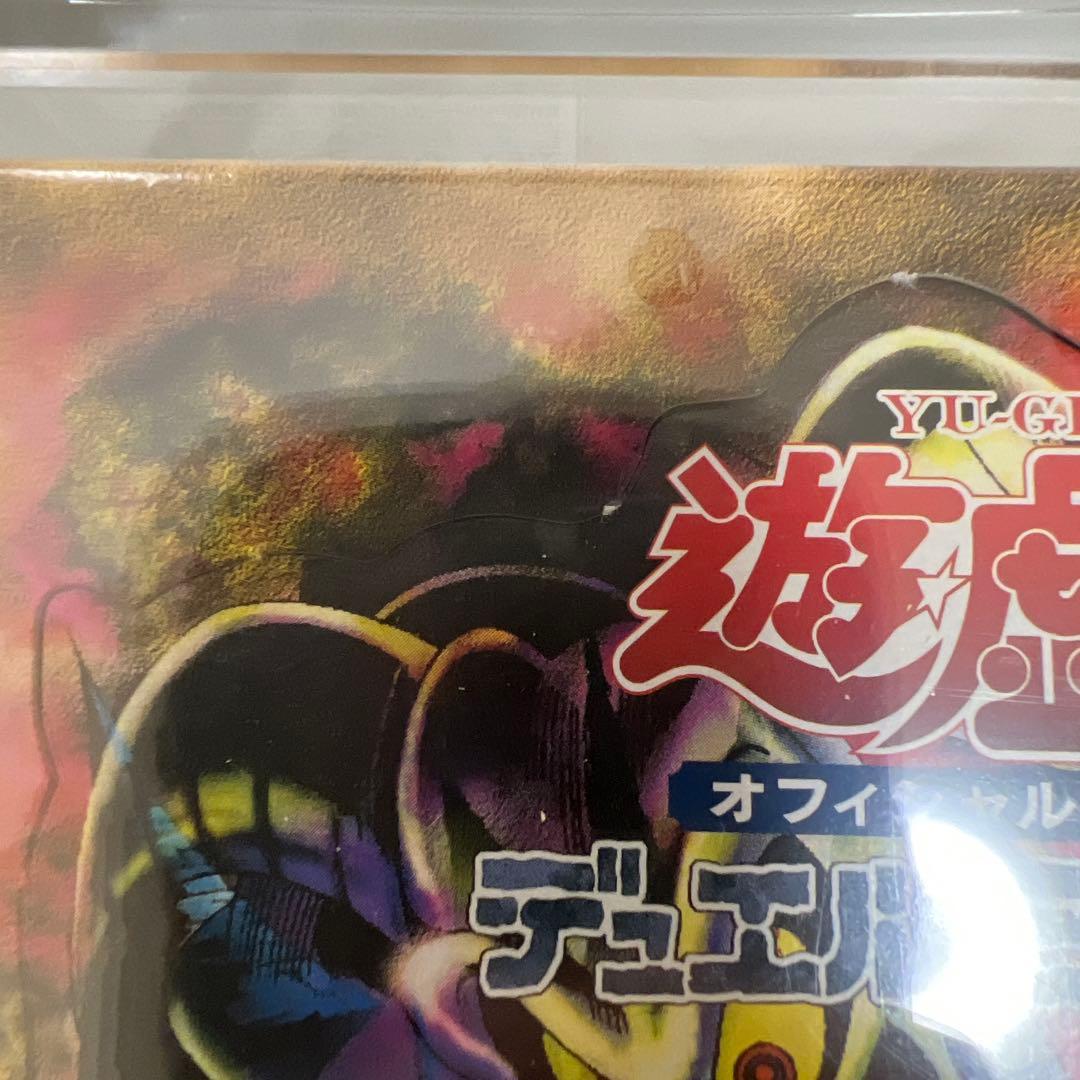 遊戯王　ファラオのしもべ　box シュリンク付　絶版