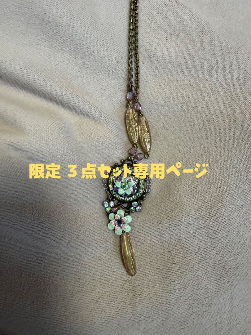 ⭐︎クローバーピース⭐︎ページ