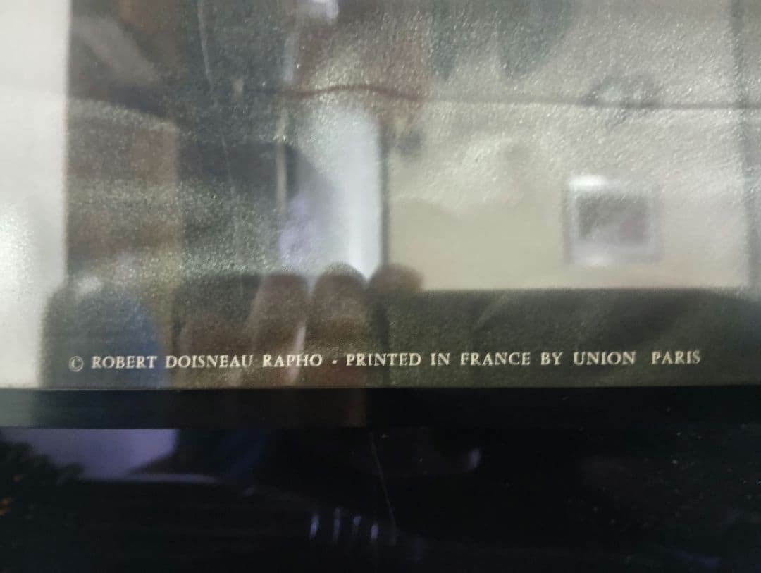 1980's　ロベール ドアノー　フランス製　パリ市庁舎前のキス　ポスター