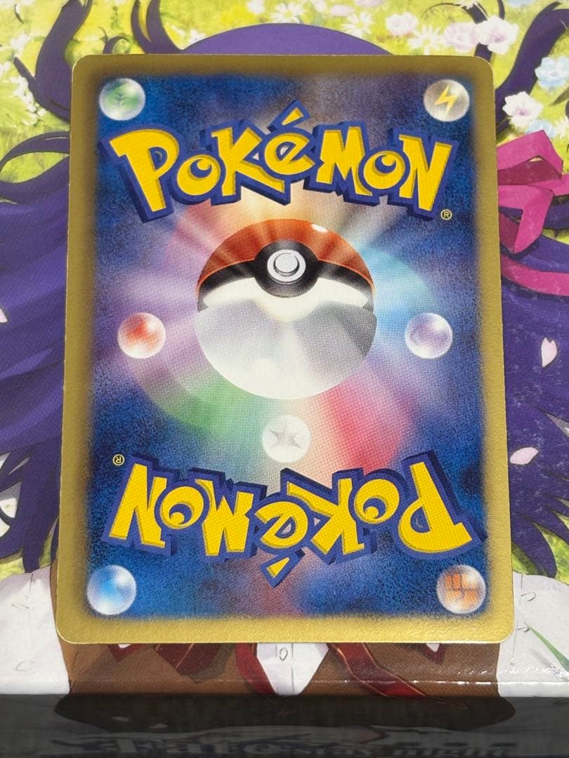 ポケモンカード　ビクティニ　SR