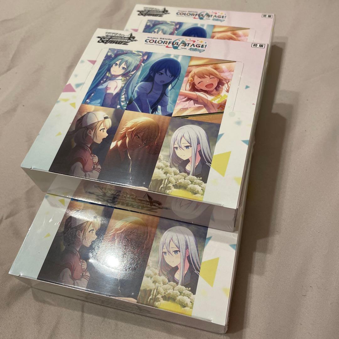 【BOX3箱・新品未開封シュリンク付】ヴァイスシュヴァルツ プロセカ Vol.2