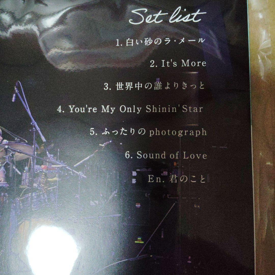 中山美穂会員限定『Langue de Chat Journal-vol.1』新品