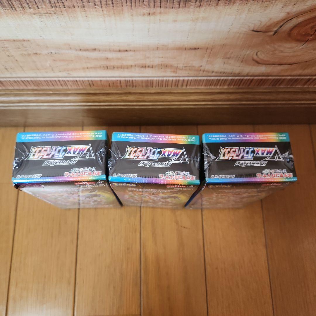 ブイマックスクライマックスBOXシュリンク付き