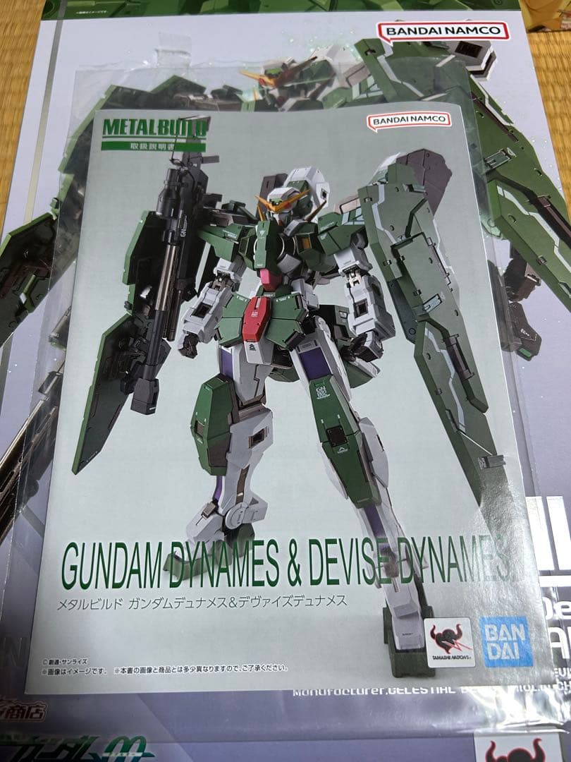 メタルビルド デヴァイスデュナメス