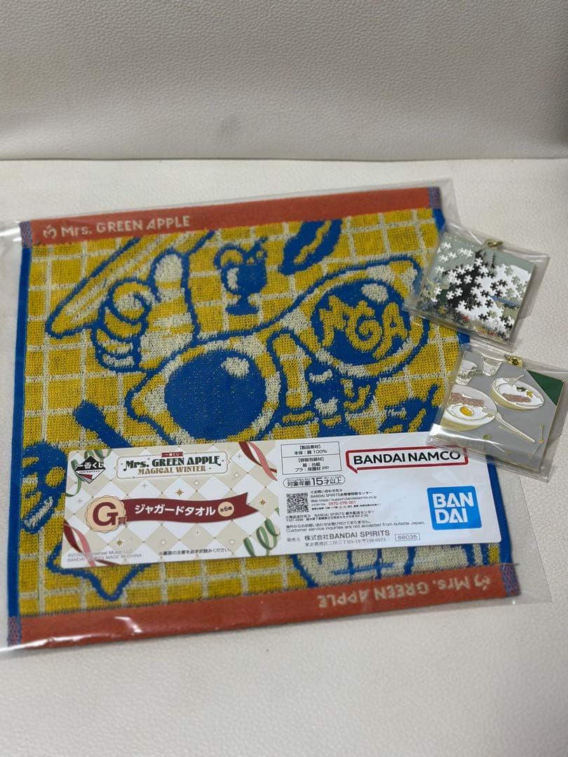 ミセス　一番くじ　 A賞 ぬいぐるみマスコット　藤澤涼架　若井滉斗　おまけ付き