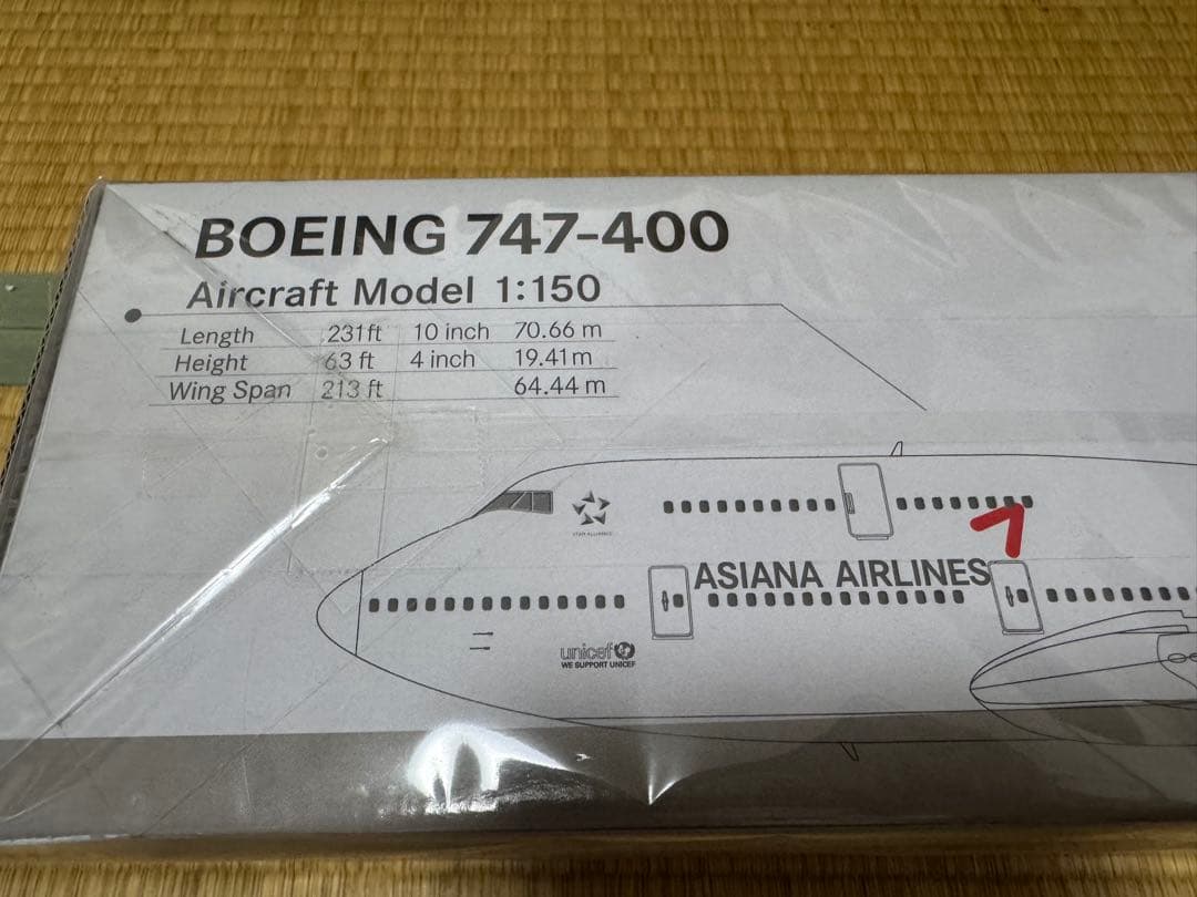 ASIANA AIRLINES Boeing 747-400 模型 150/1
