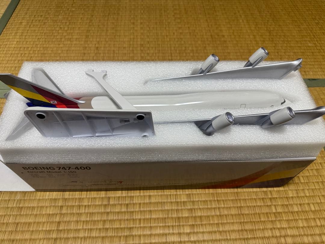 ASIANA AIRLINES Boeing 747-400 模型 150/1