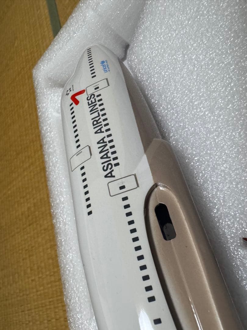 ASIANA AIRLINES Boeing 747-400 模型 150/1