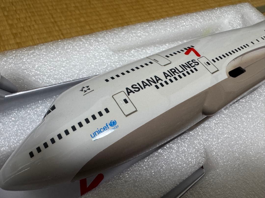 ASIANA AIRLINES Boeing 747-400 模型 150/1