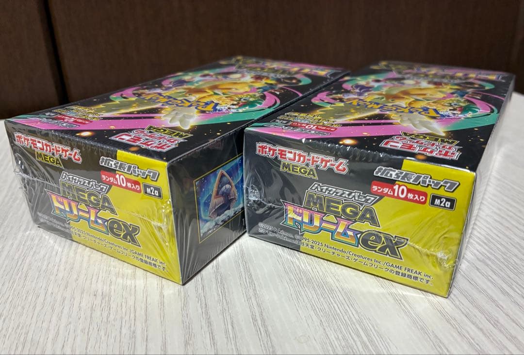 シュリンク付き　MEGAドリームex 2box