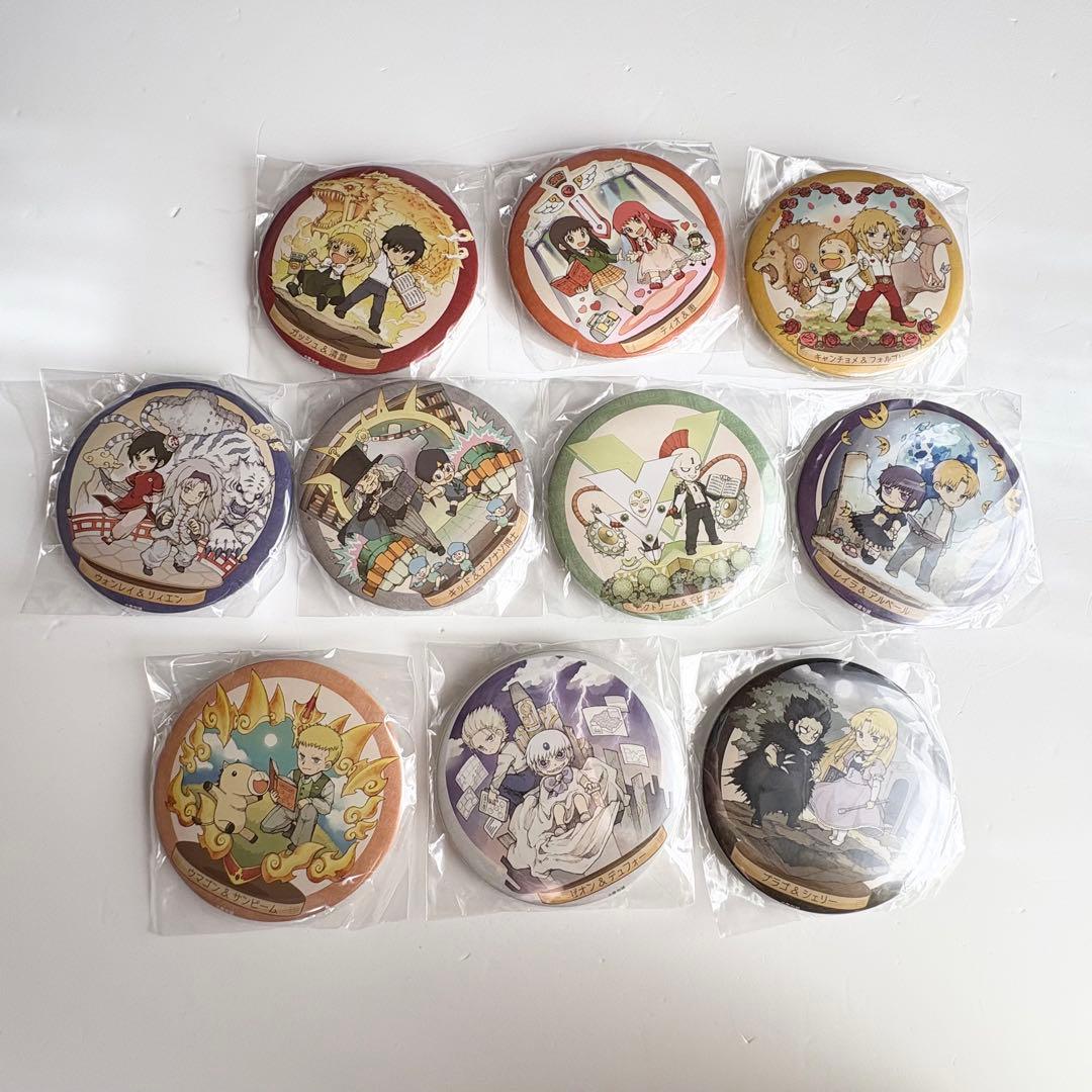 金色のガッシュ 缶バッジ キャラクタークロニクル コンプ