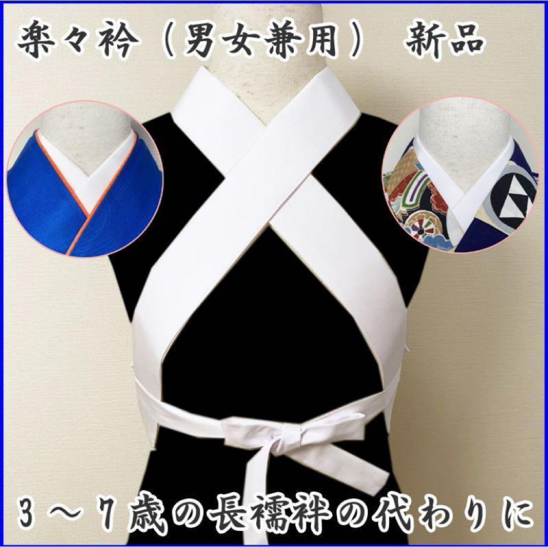 ひー　お小物類