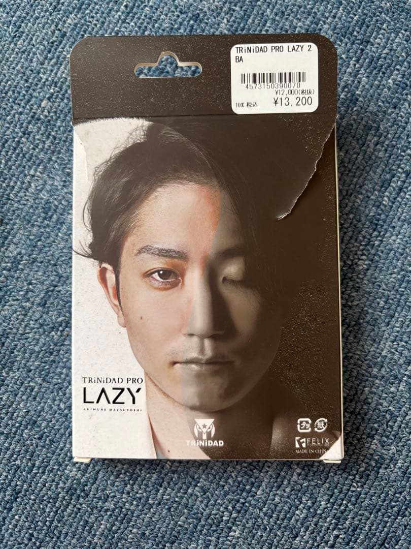 LAZY 2BA 22g TRINIDAD 松吉輝宗 レイジー トリニダード