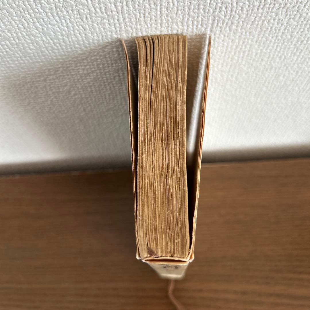 【初版】八つ墓村 横溝正史 角川文庫