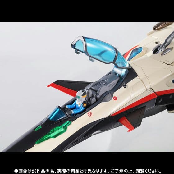 送料込 DX超合金 マクロス30 デュランダルバルキリー イサム・ダイソン機