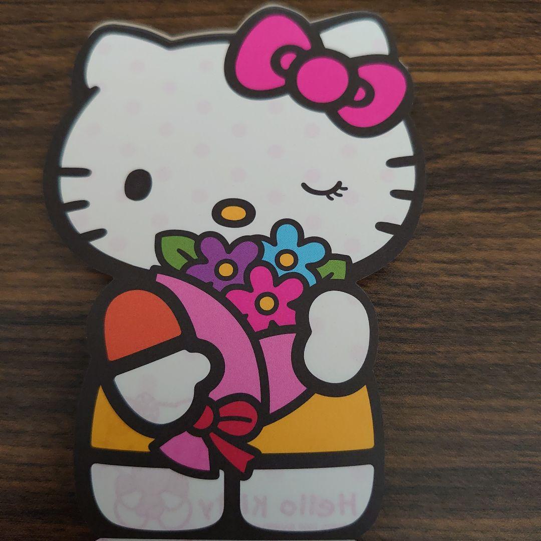 ❤*中様 使い残り♡ハローキティ ダイカットメモ